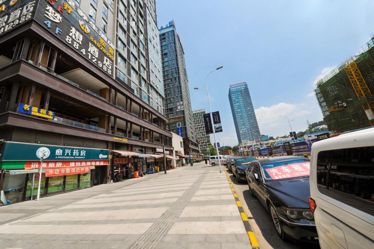 Guiyang Dream Hotel - Beizhan Branch エクステリア 写真